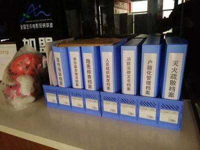 平凉城区双节期间文旅市场安全有序，网络文化经营健康发展