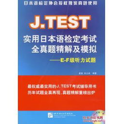 北京弘雨文化公司在孔夫子旧书网拓展网络文化经营新篇章