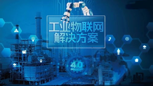 科技赋能“中国智造” 人形机器人、数字孪生助力制造业腾飞